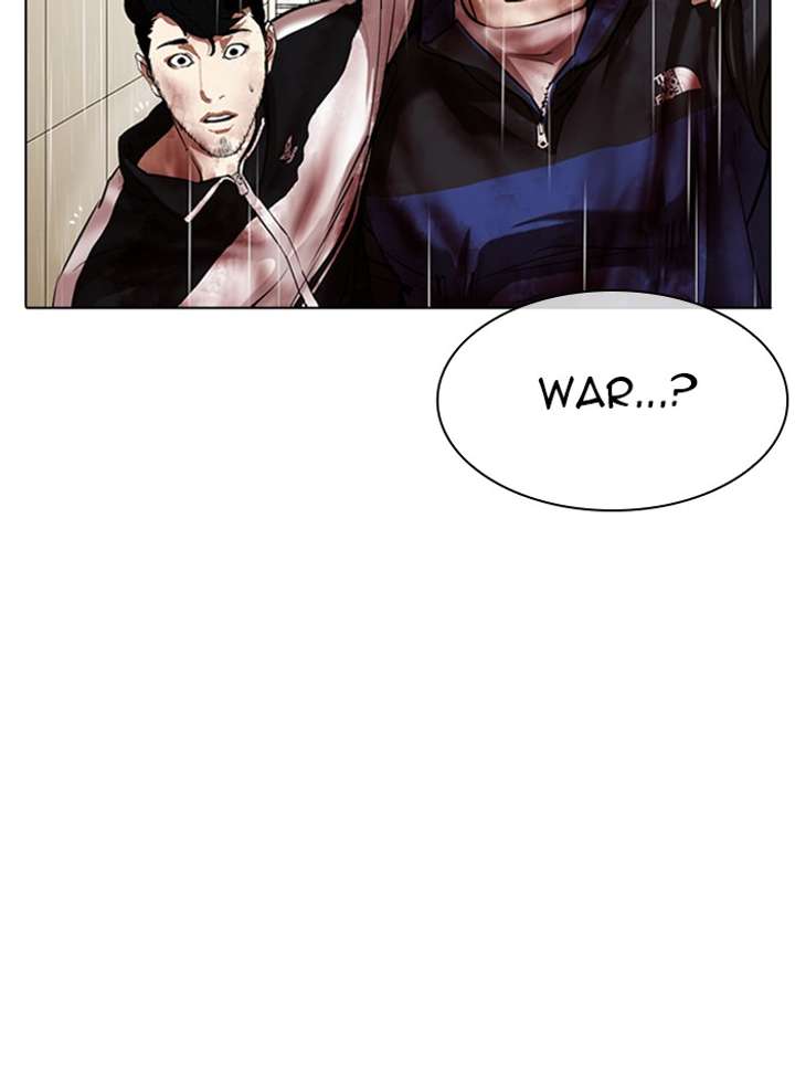 Lookism Chapter 341 - Page 87