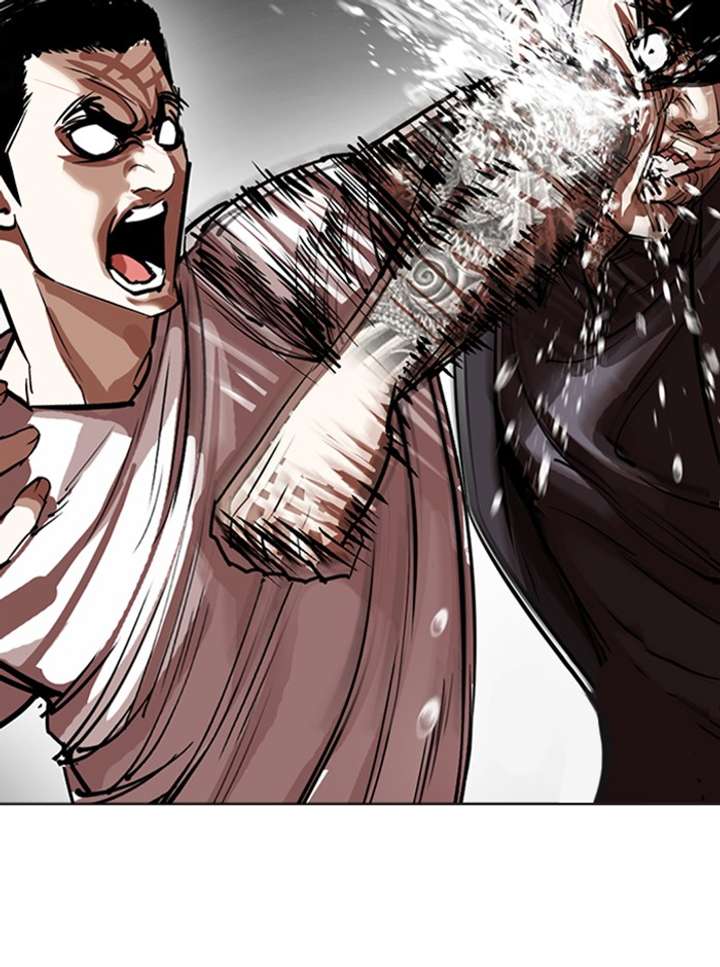 Lookism Chapter 341 - Page 89