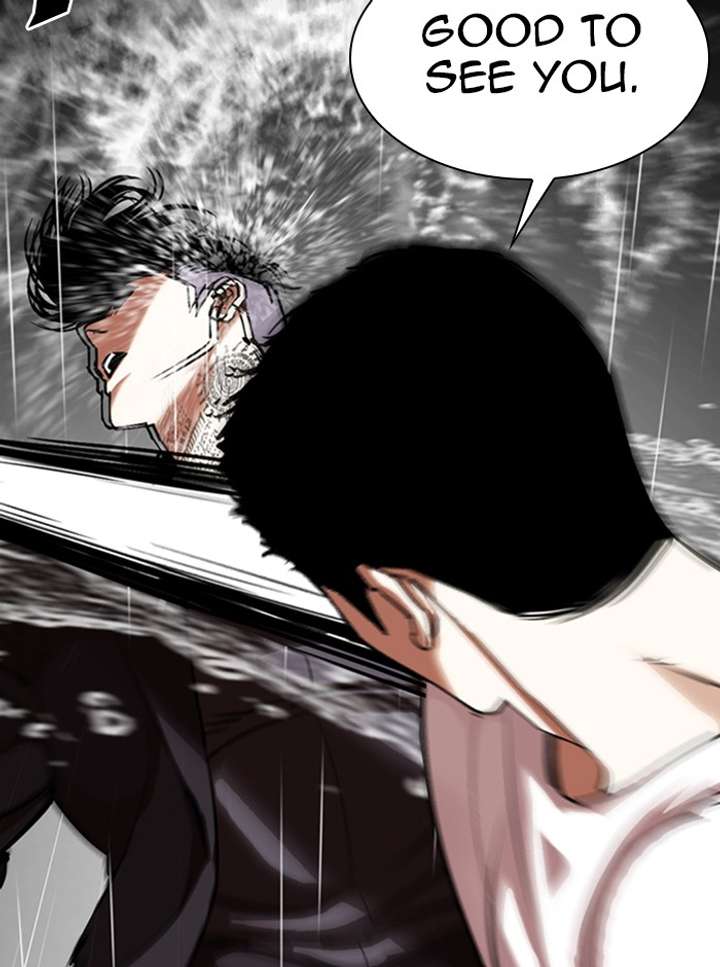 Lookism Chapter 341 - Page 91