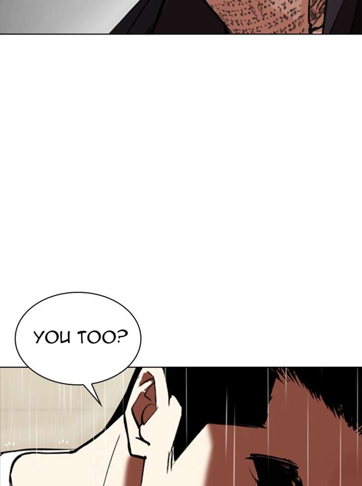 Lookism Chapter 341 - Page 98