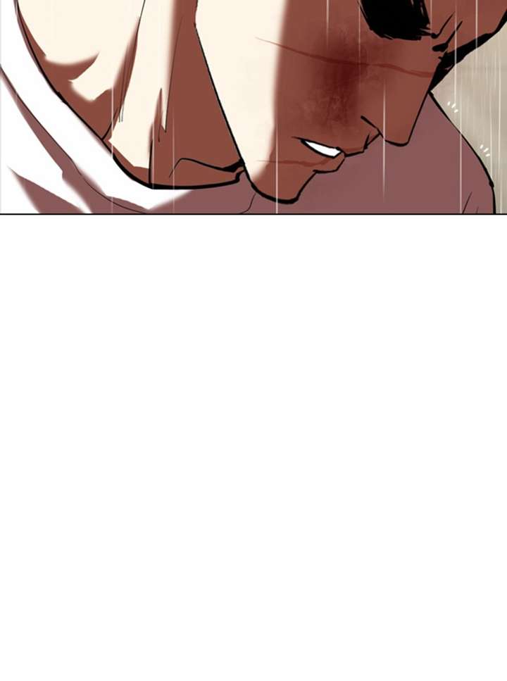 Lookism Chapter 341 - Page 99