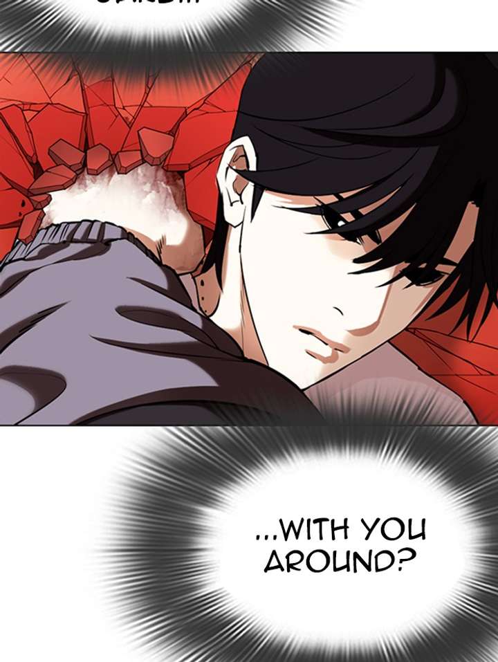 Lookism Chapter 342 - Page 105