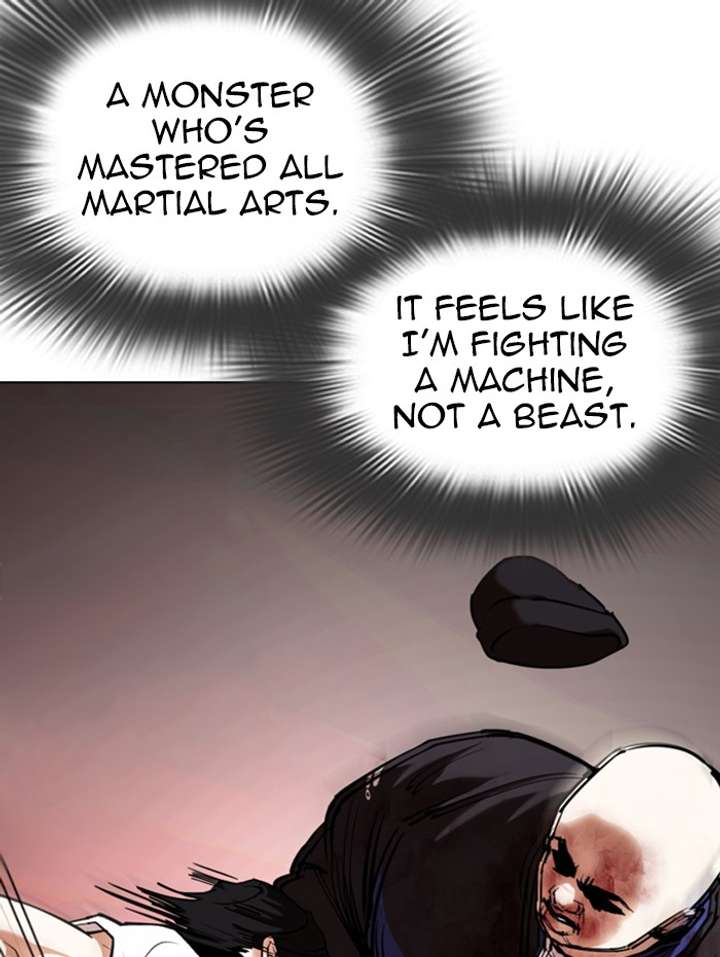 Lookism Chapter 342 - Page 107