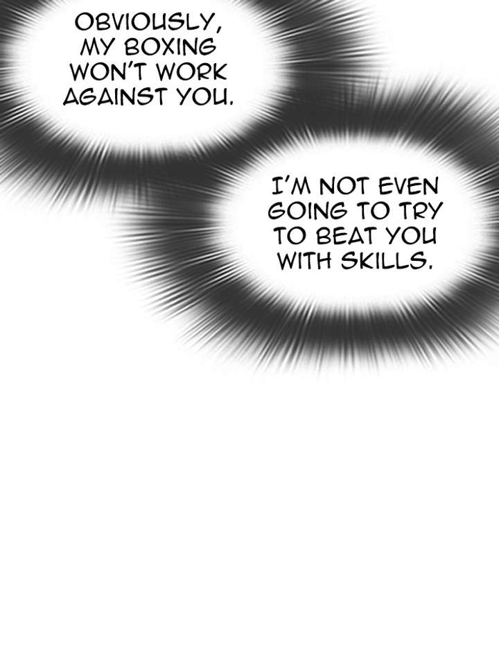 Lookism Chapter 342 - Page 109