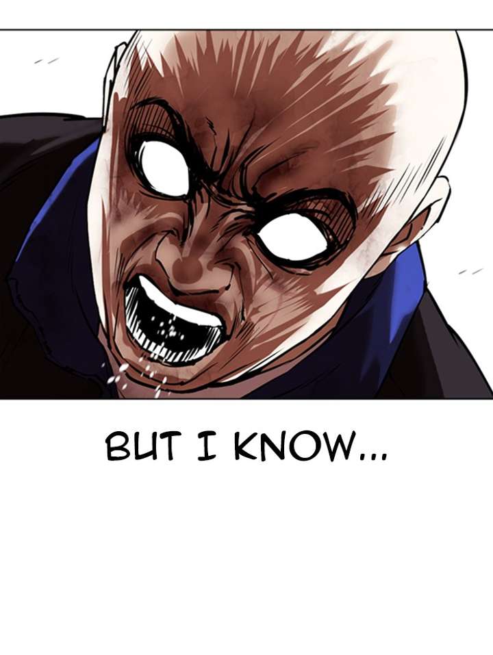 Lookism Chapter 342 - Page 110