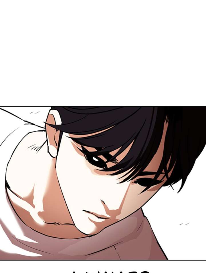 Lookism Chapter 342 - Page 111