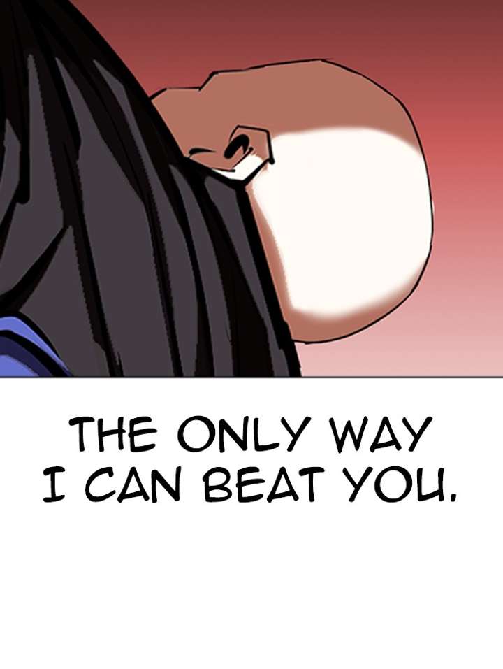 Lookism Chapter 342 - Page 116