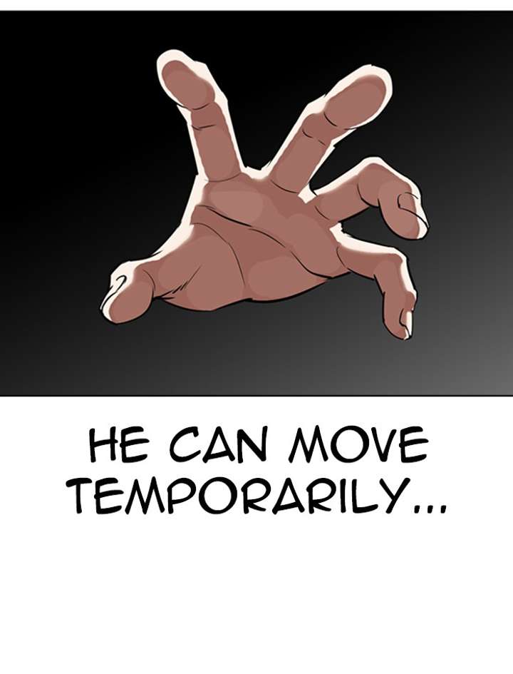 Lookism Chapter 342 - Page 12