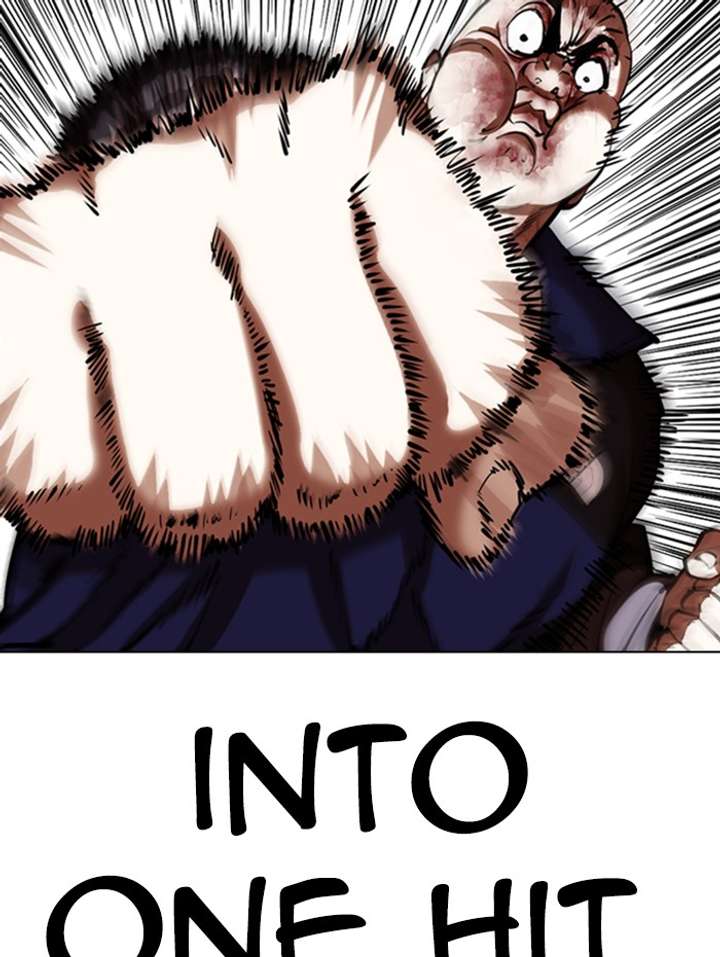 Lookism Chapter 342 - Page 120