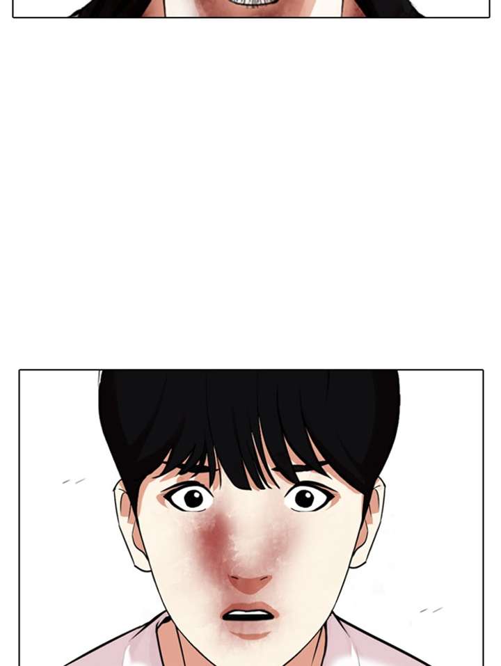 Lookism Chapter 342 - Page 122