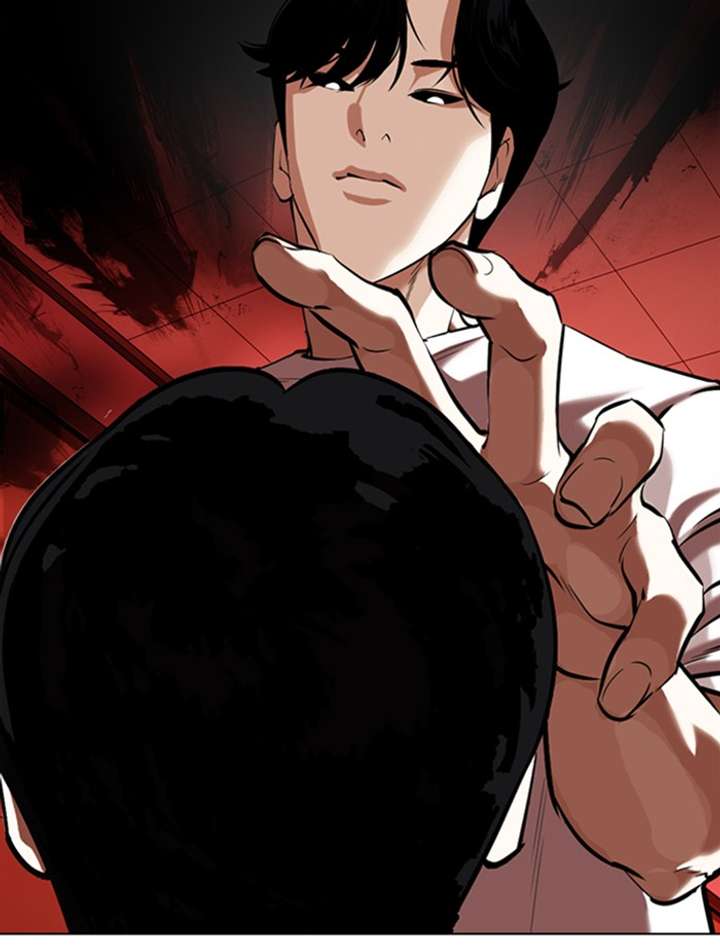 Lookism Chapter 342 - Page 14