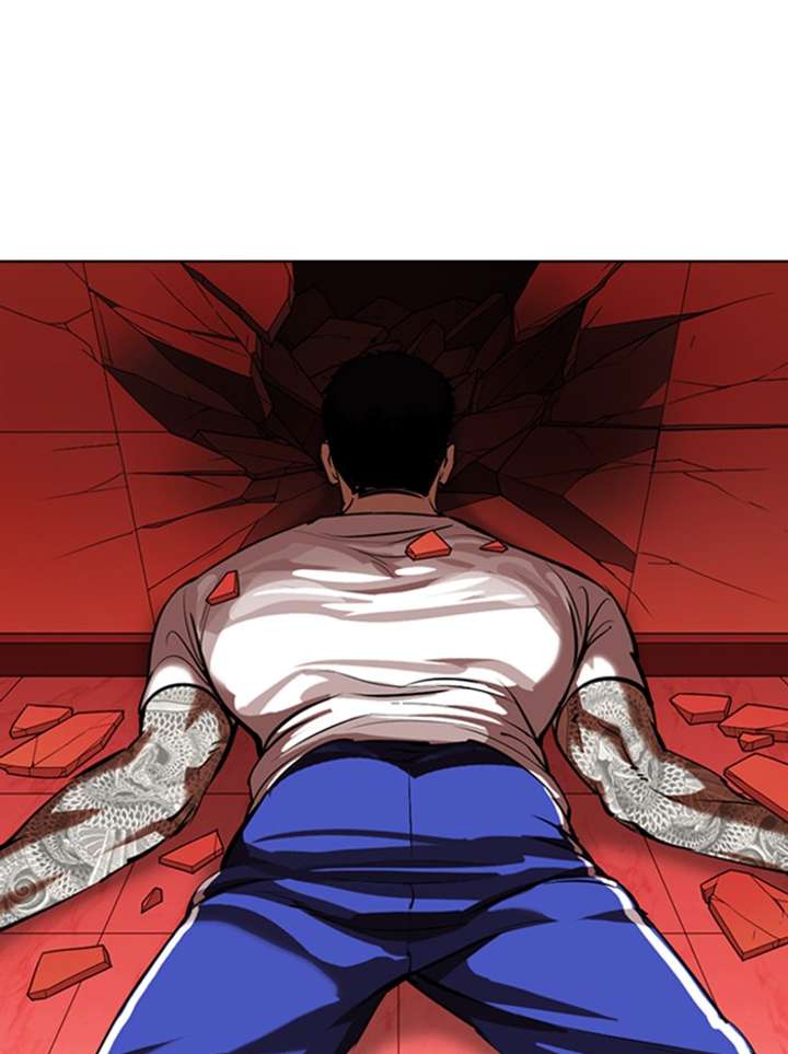 Lookism Chapter 342 - Page 141