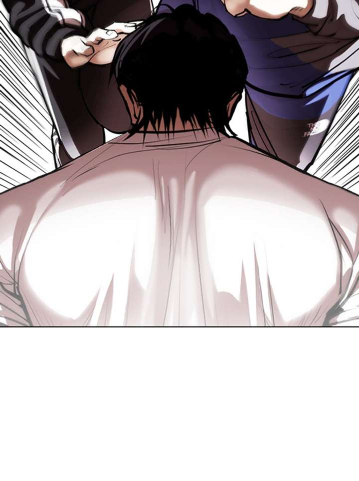 Lookism Chapter 342 - Page 146