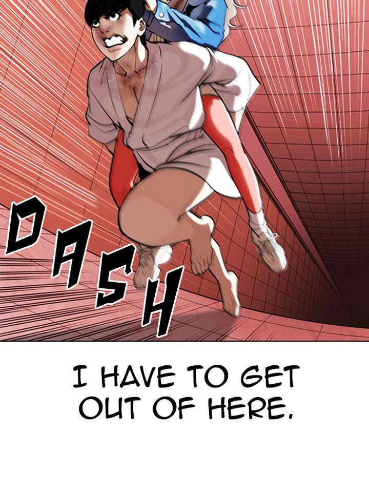 Lookism Chapter 342 - Page 153