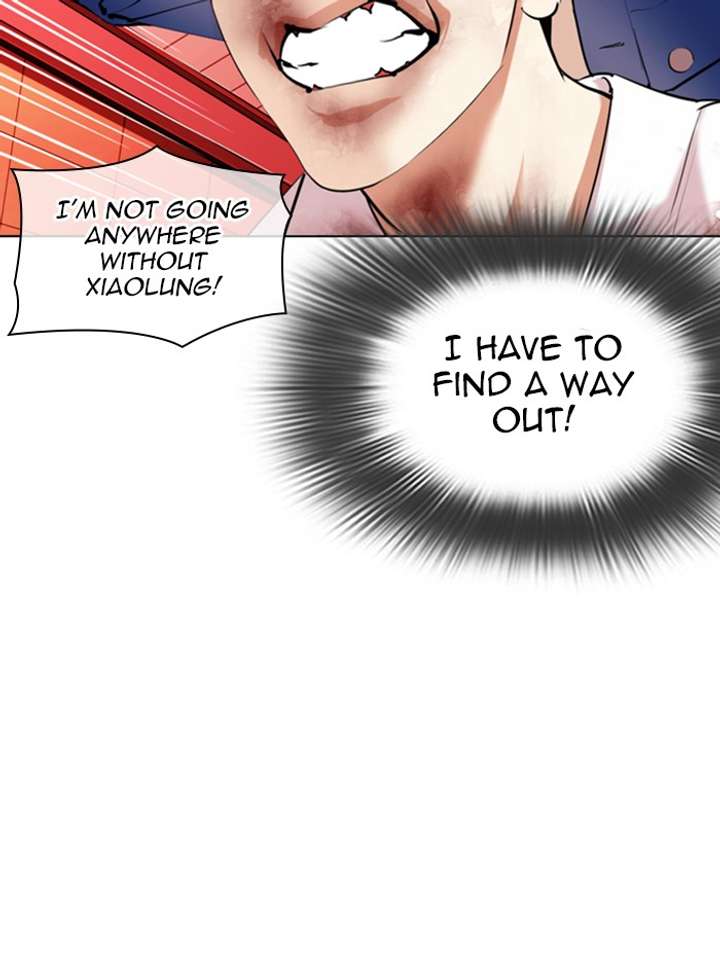 Lookism Chapter 342 - Page 155