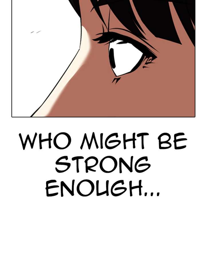 Lookism Chapter 342 - Page 162