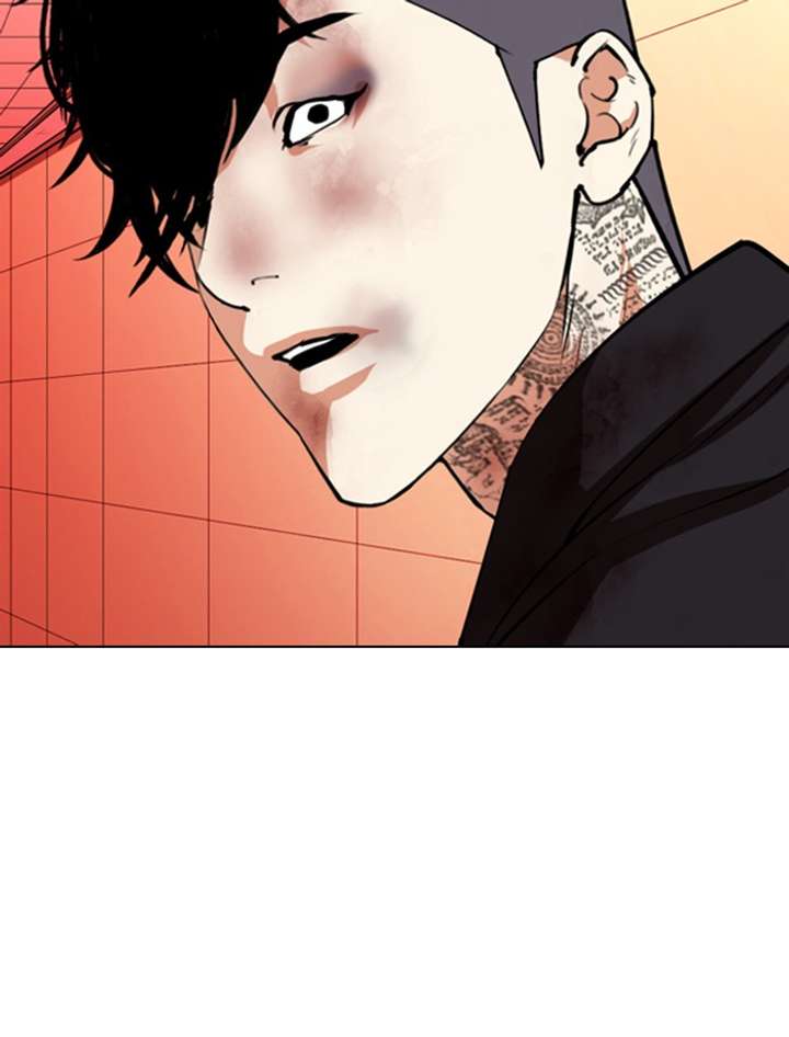 Lookism Chapter 342 - Page 165