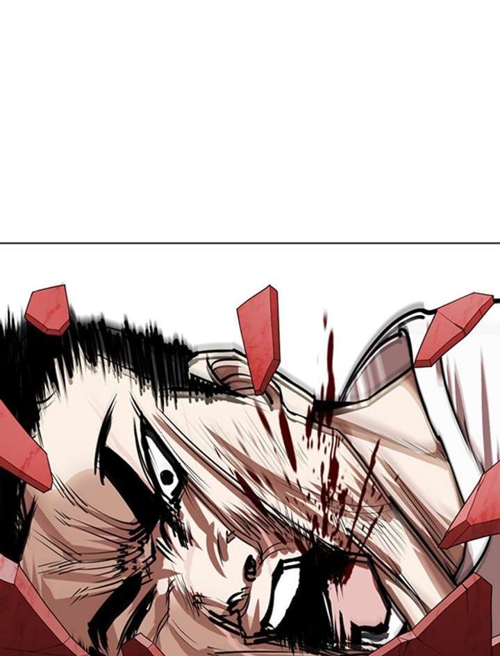 Lookism Chapter 342 - Page 24