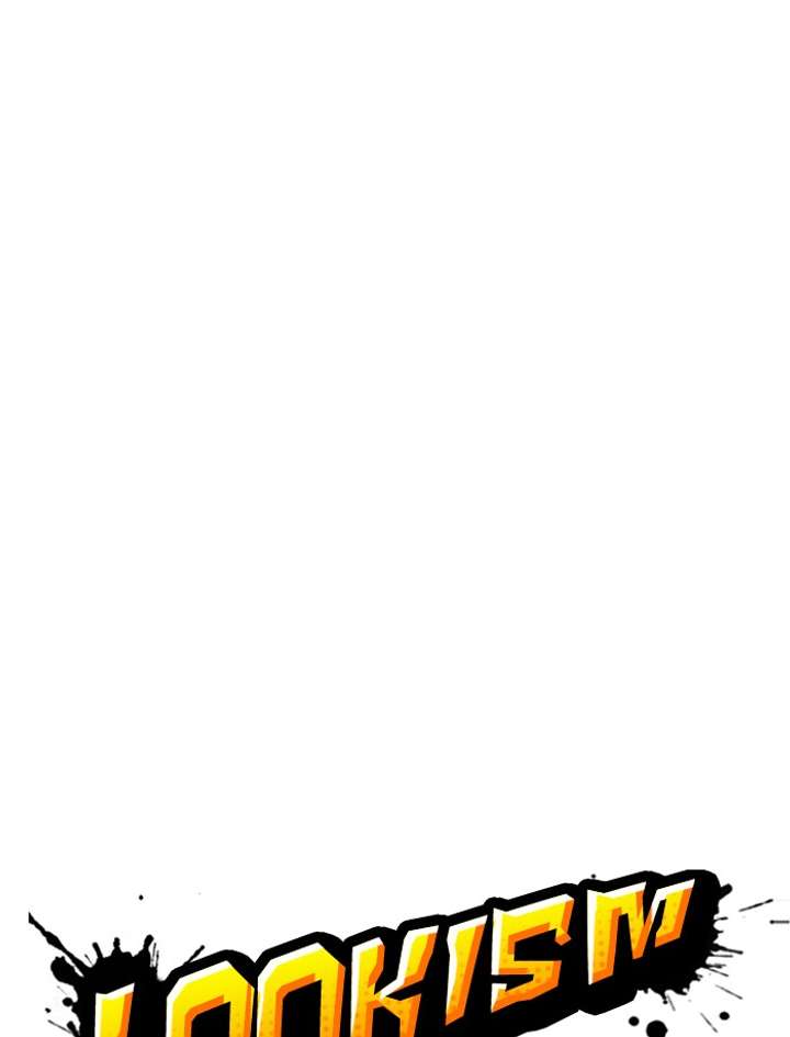 Lookism Chapter 342 - Page 31