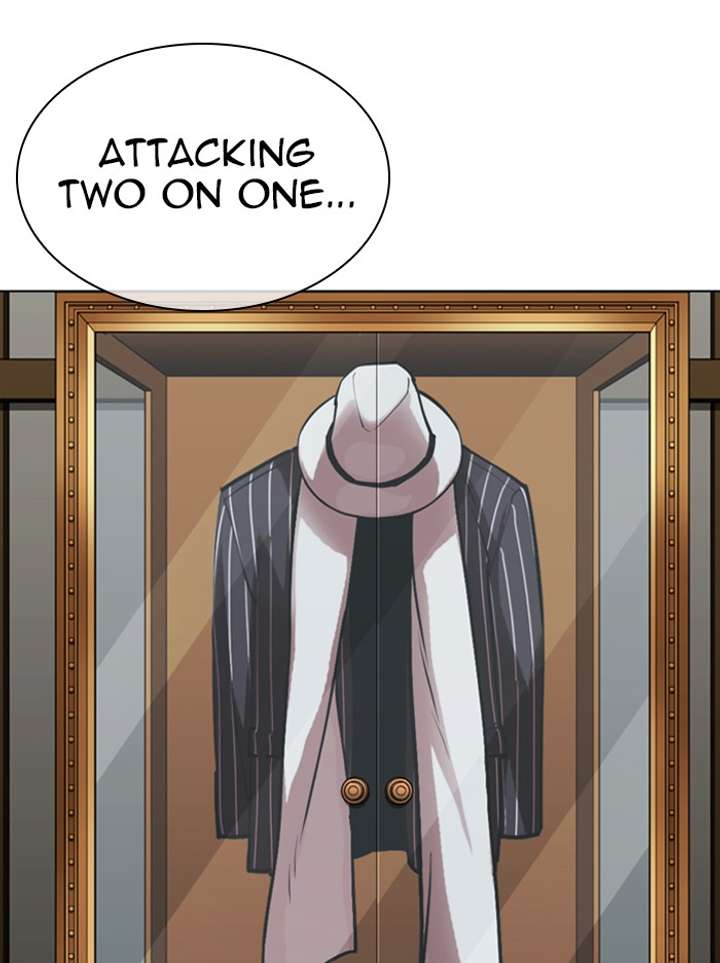 Lookism Chapter 342 - Page 33