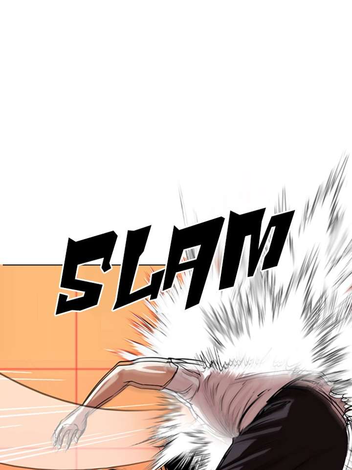 Lookism Chapter 342 - Page 45