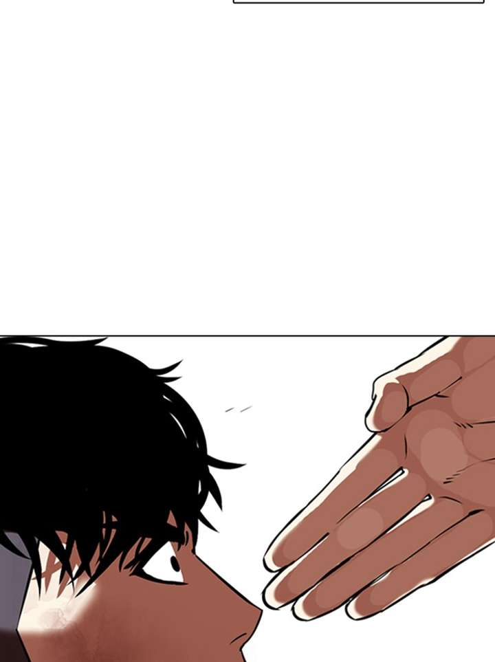 Lookism Chapter 342 - Page 47