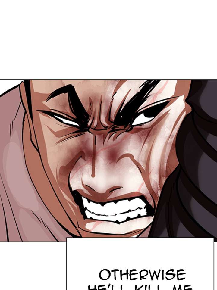 Lookism Chapter 342 - Page 62