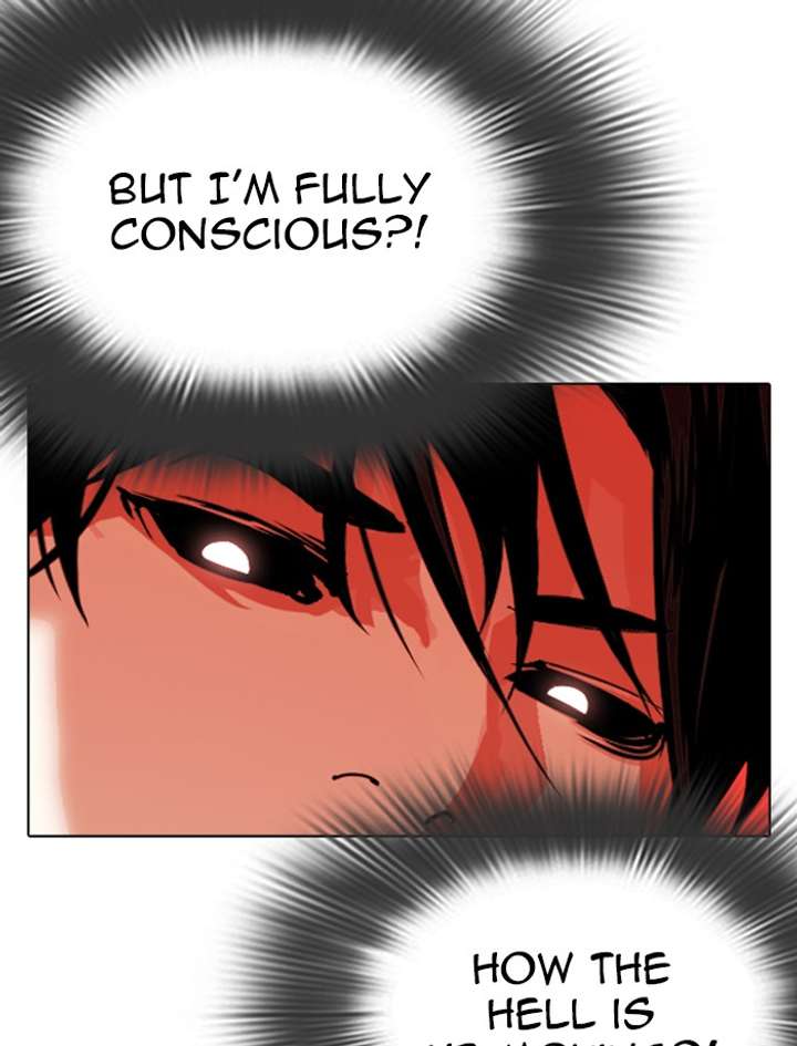 Lookism Chapter 342 - Page 7