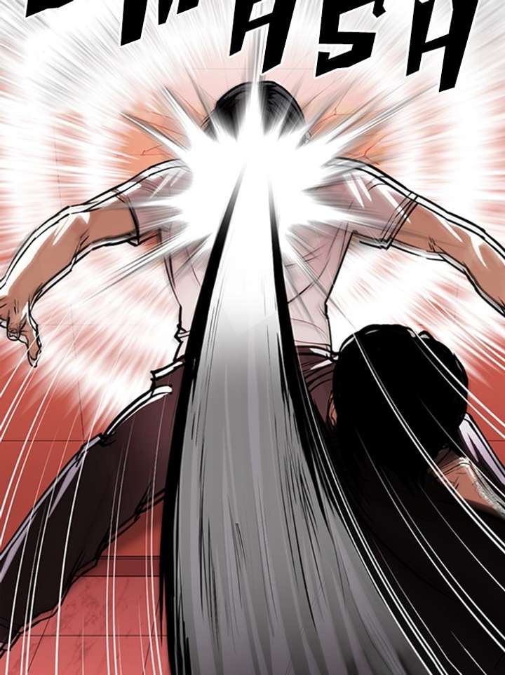 Lookism Chapter 342 - Page 70