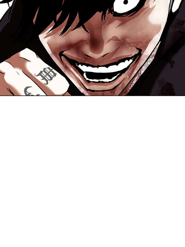 Lookism Chapter 342 - Page 72