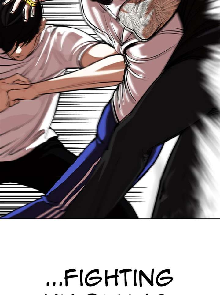 Lookism Chapter 342 - Page 79