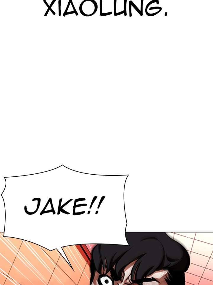 Lookism Chapter 342 - Page 80