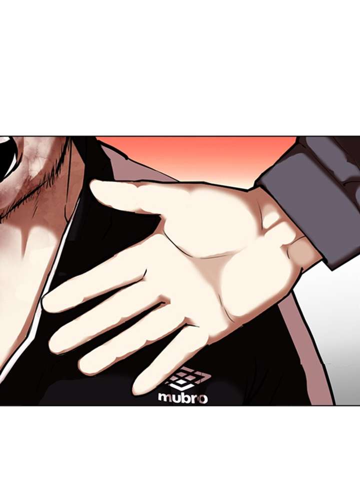 Lookism Chapter 342 - Page 82