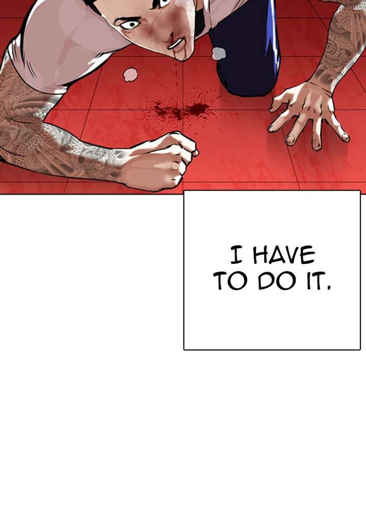 Lookism Chapter 342 - Page 96