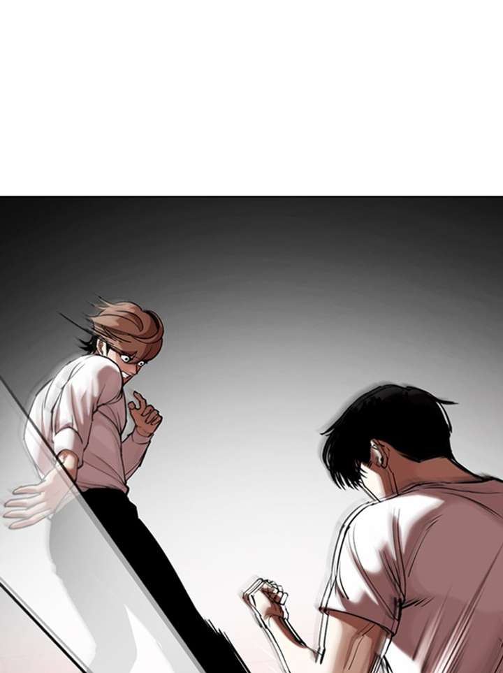 Lookism Chapter 343 - Page 113