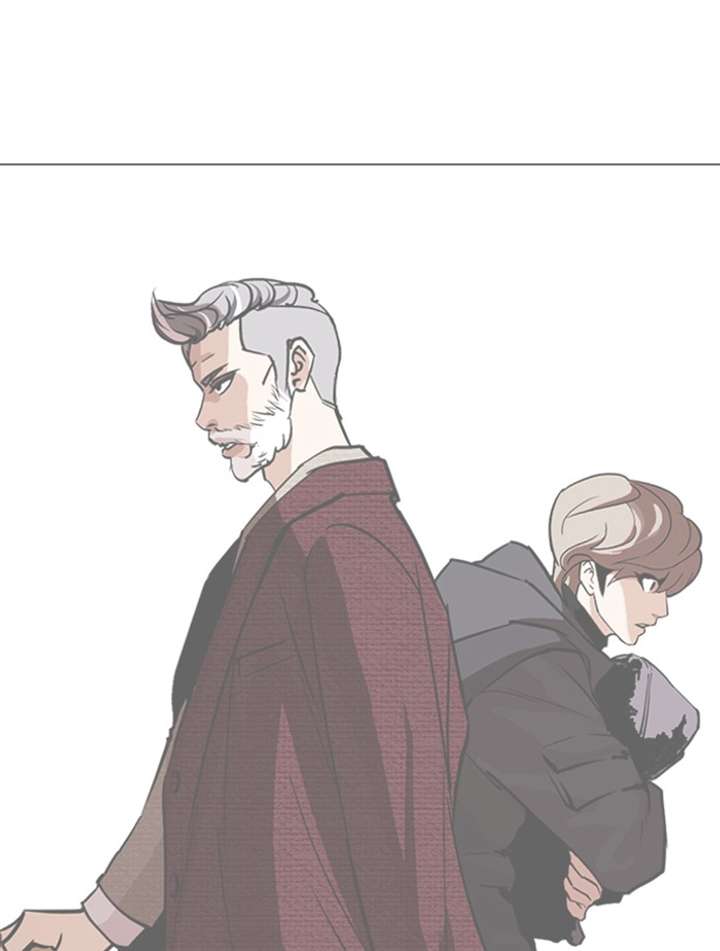 Lookism Chapter 343 - Page 119