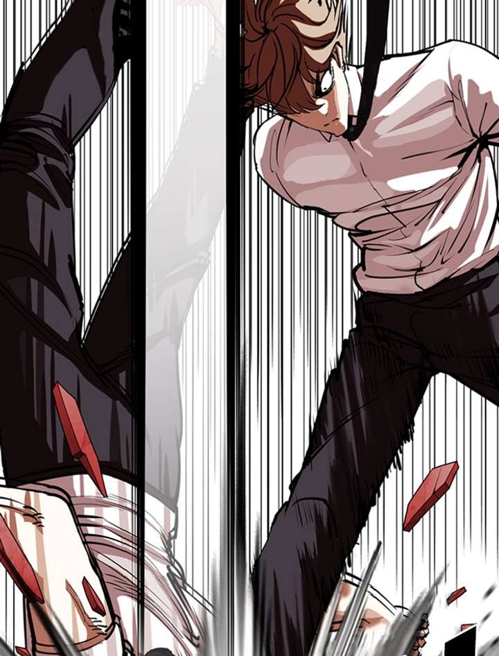 Lookism Chapter 343 - Page 13