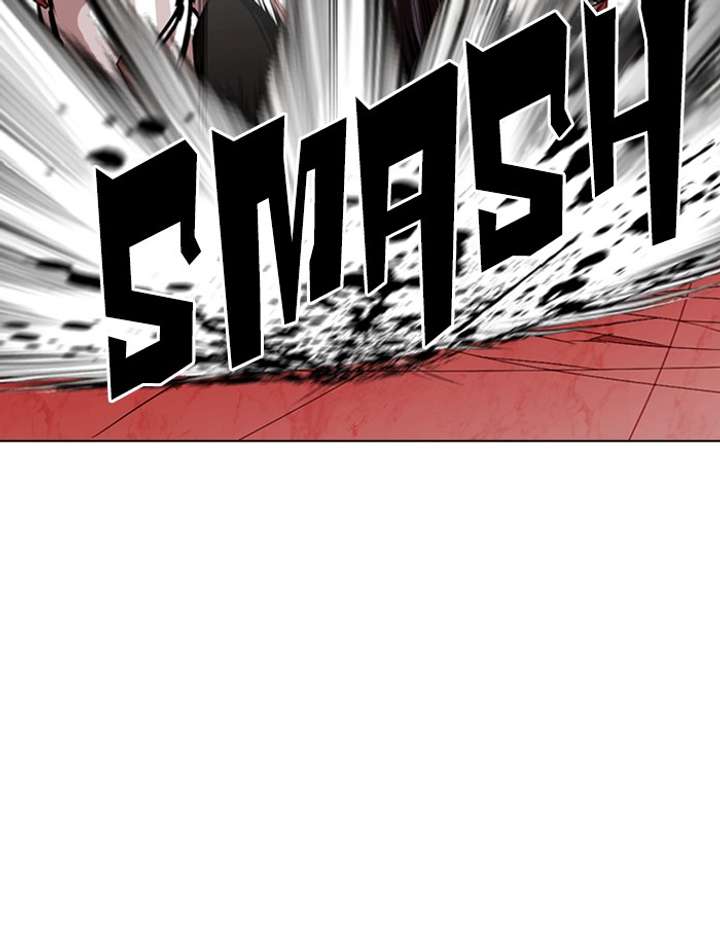 Lookism Chapter 343 - Page 14