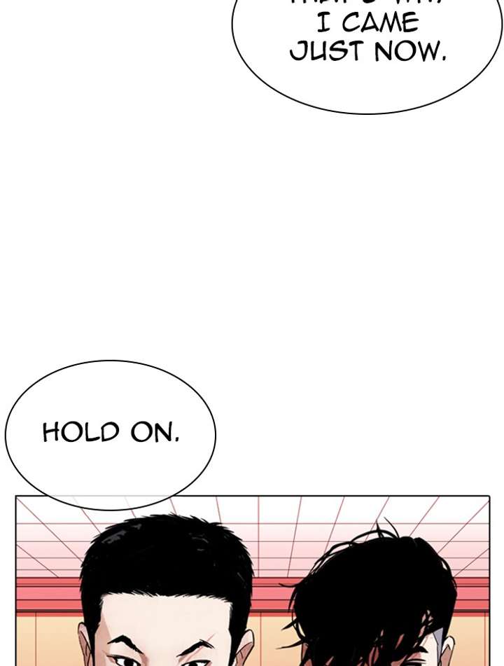 Lookism Chapter 343 - Page 142