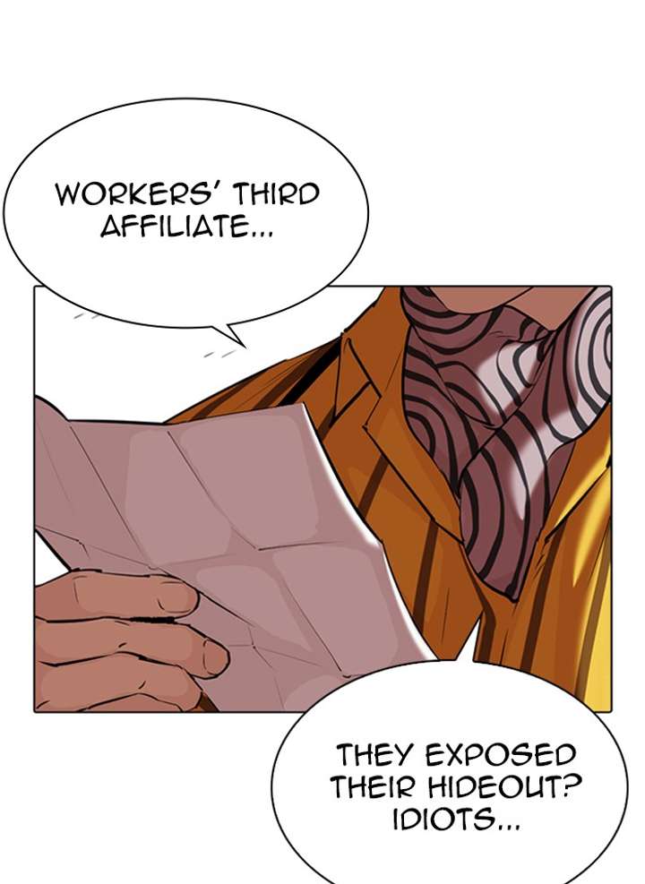 Lookism Chapter 343 - Page 145