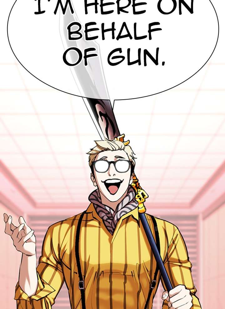 Lookism Chapter 343 - Page 149