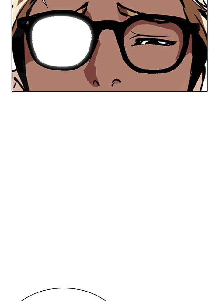 Lookism Chapter 343 - Page 153