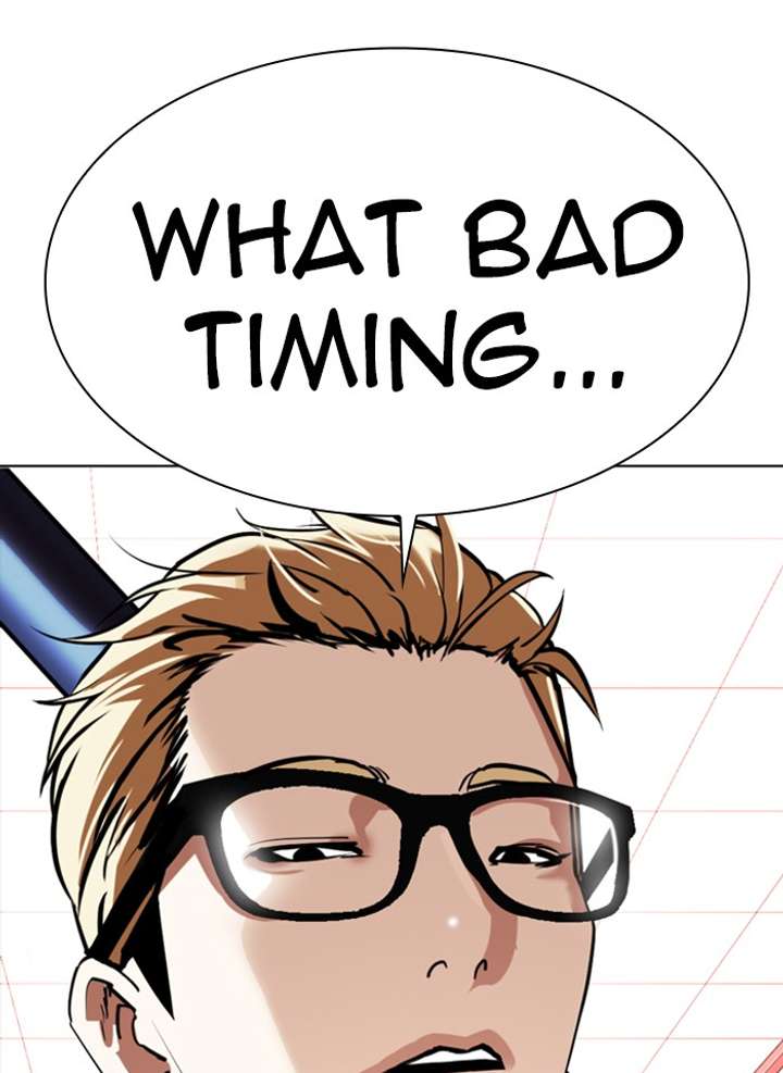 Lookism Chapter 343 - Page 157