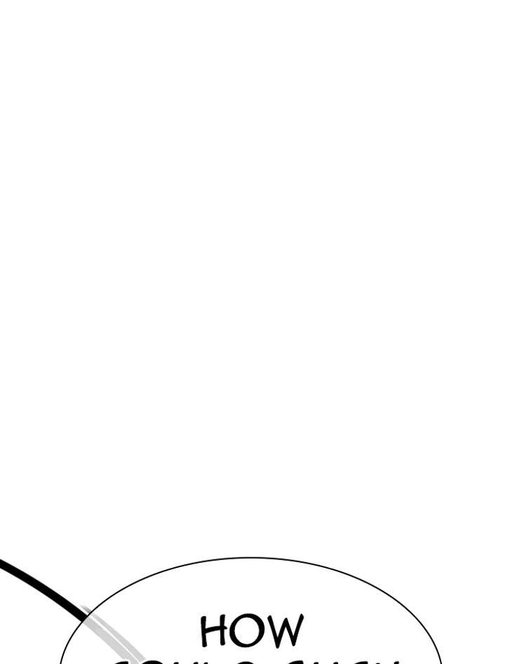 Lookism Chapter 343 - Page 16