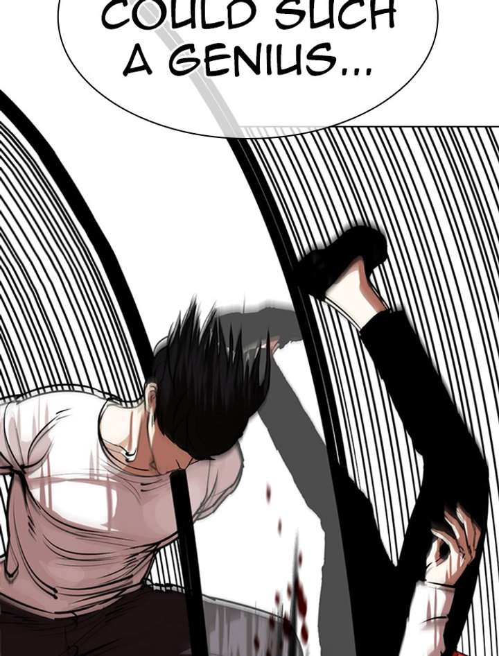 Lookism Chapter 343 - Page 17