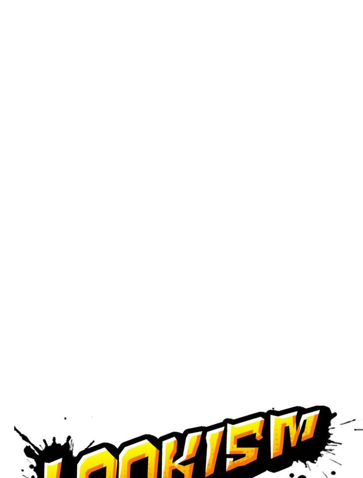 Lookism Chapter 343 - Page 19