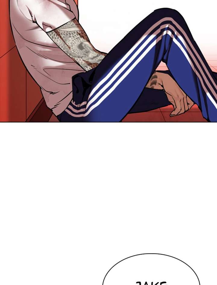 Lookism Chapter 343 - Page 23