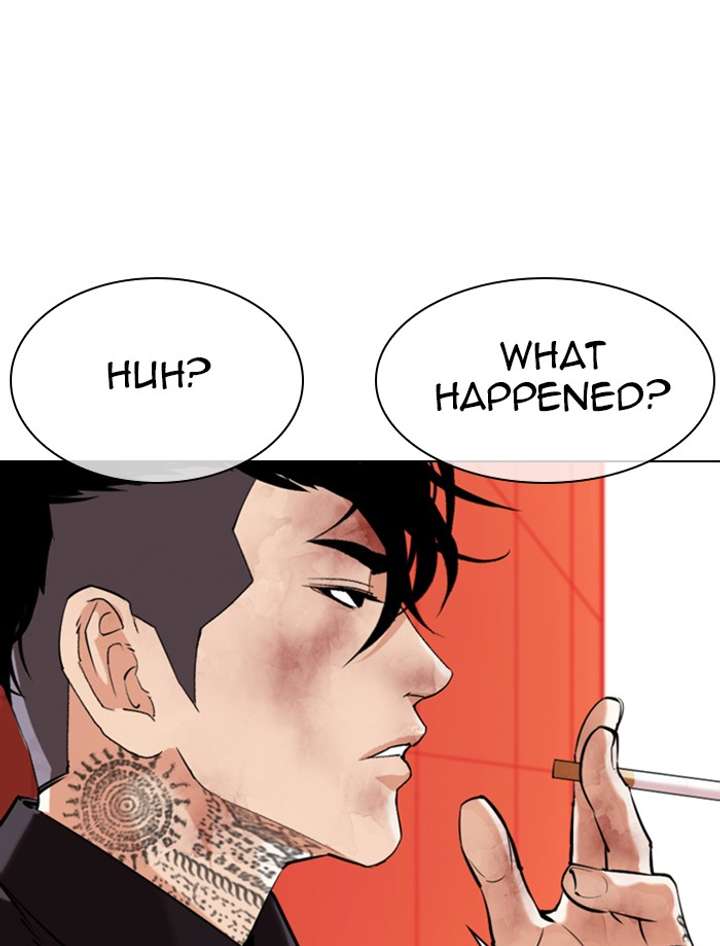 Lookism Chapter 343 - Page 25