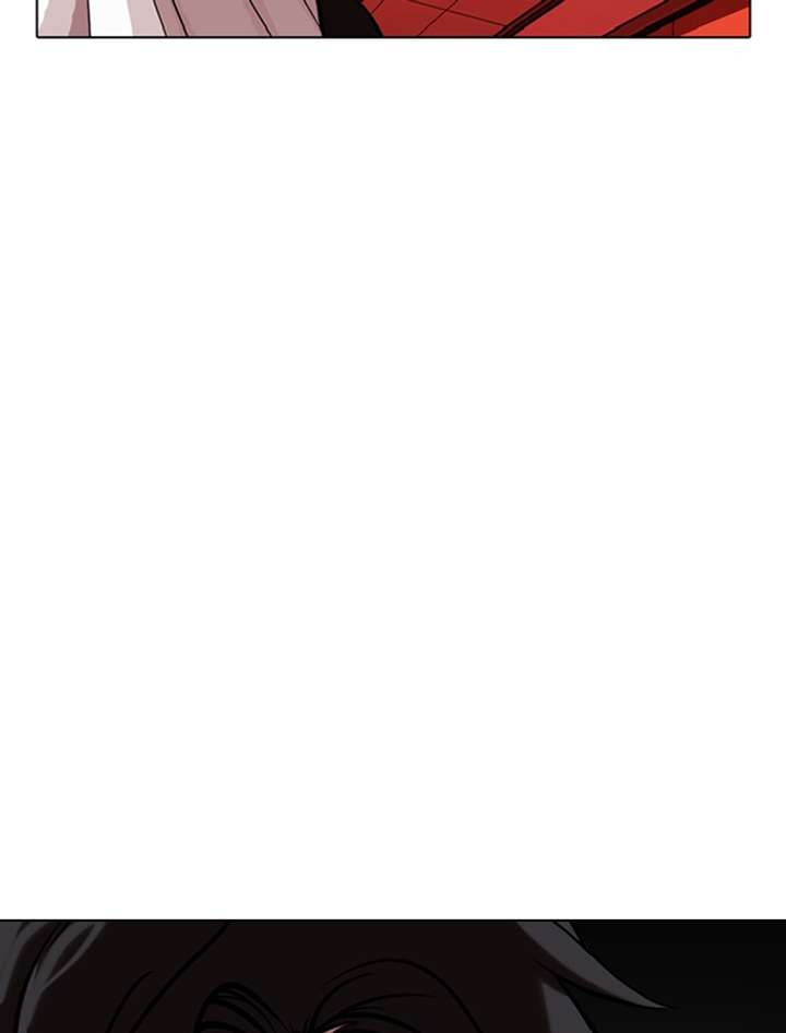 Lookism Chapter 343 - Page 30