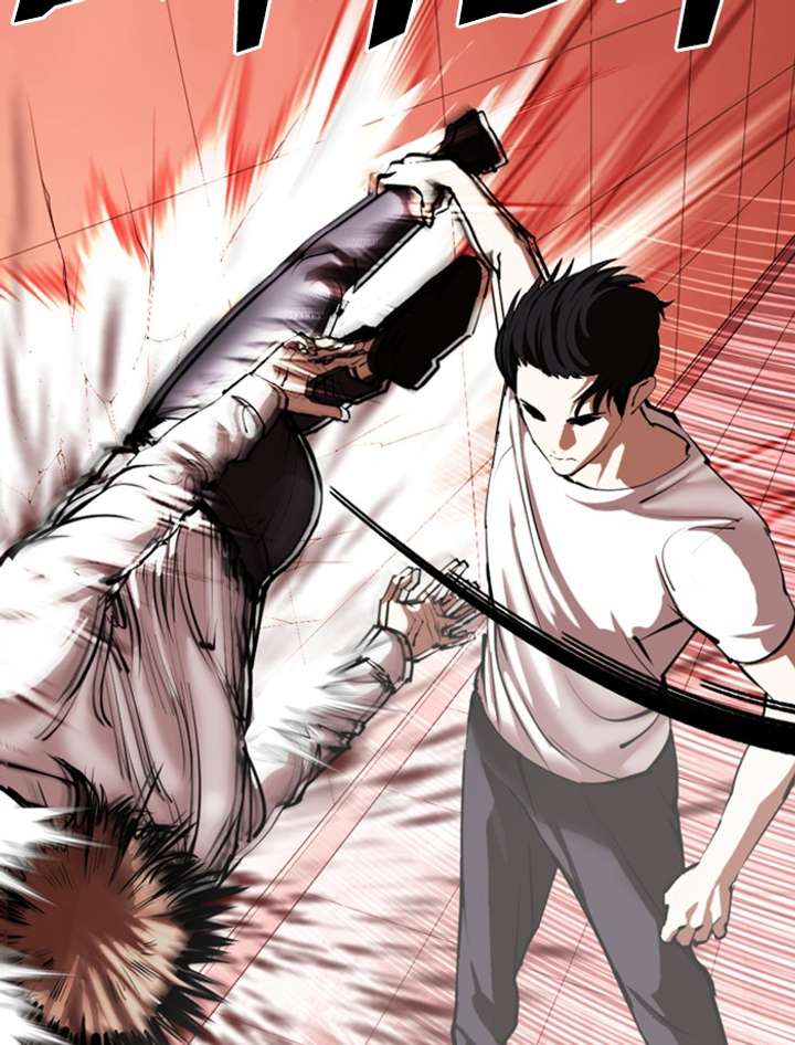 Lookism Chapter 343 - Page 33